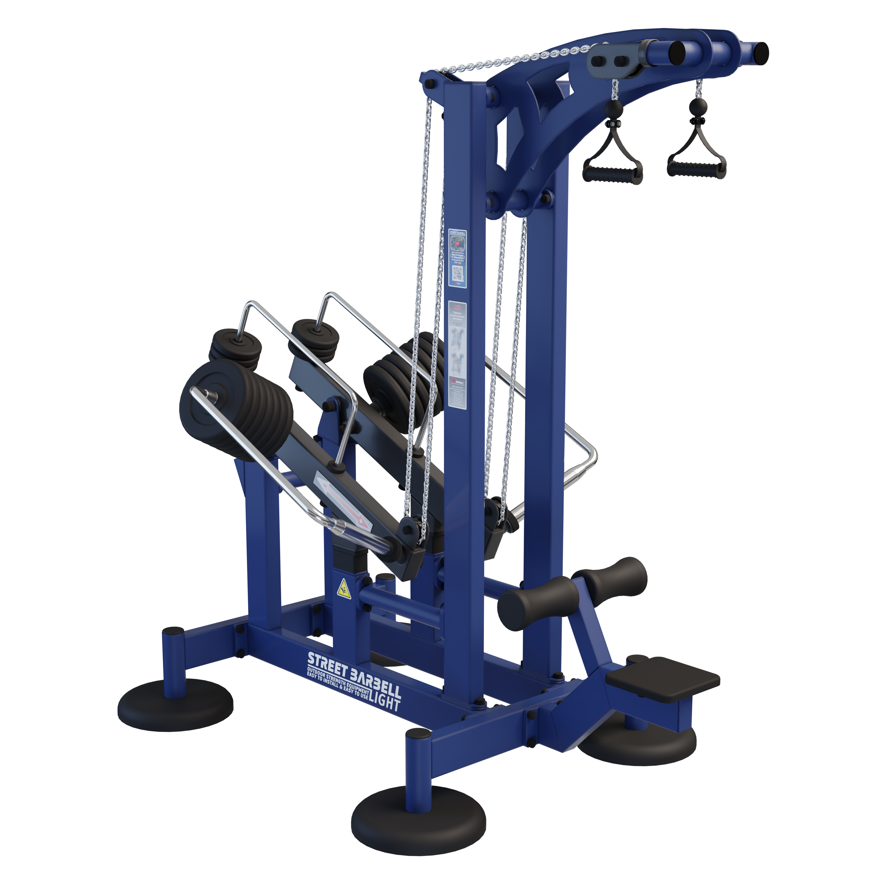 MB 7.102 Függőleges húzás / Vertical pull gép (Vertical Pull)