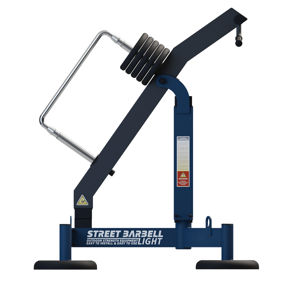 MB 7.69 Lehúzó rúd / Lat pull gép (Pull Down Bar)