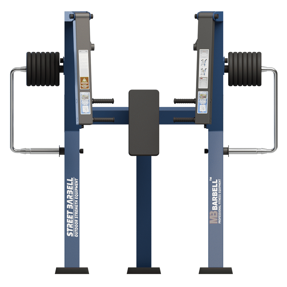 MB 7.52 Mellnyomó gép (Converging Chest Press)