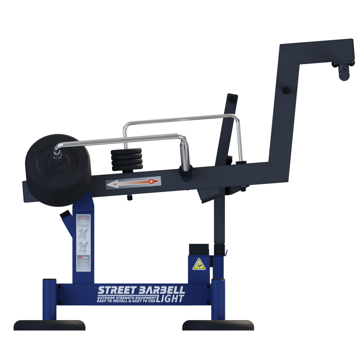 MB 7.65 Guggolóállvány (Squat)