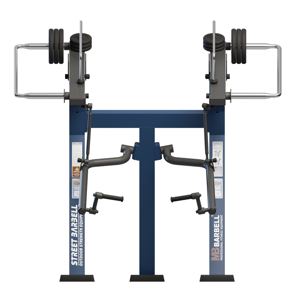 MB 7.39 Bicepszhajlító gép (Biceps Curl)
