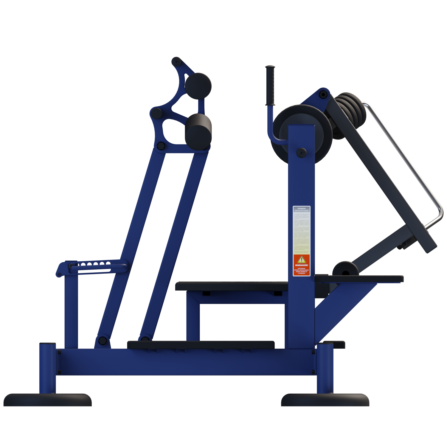 MB 7.94 Állítható hyperextension pad (Adjustable Hyperextension Bench)