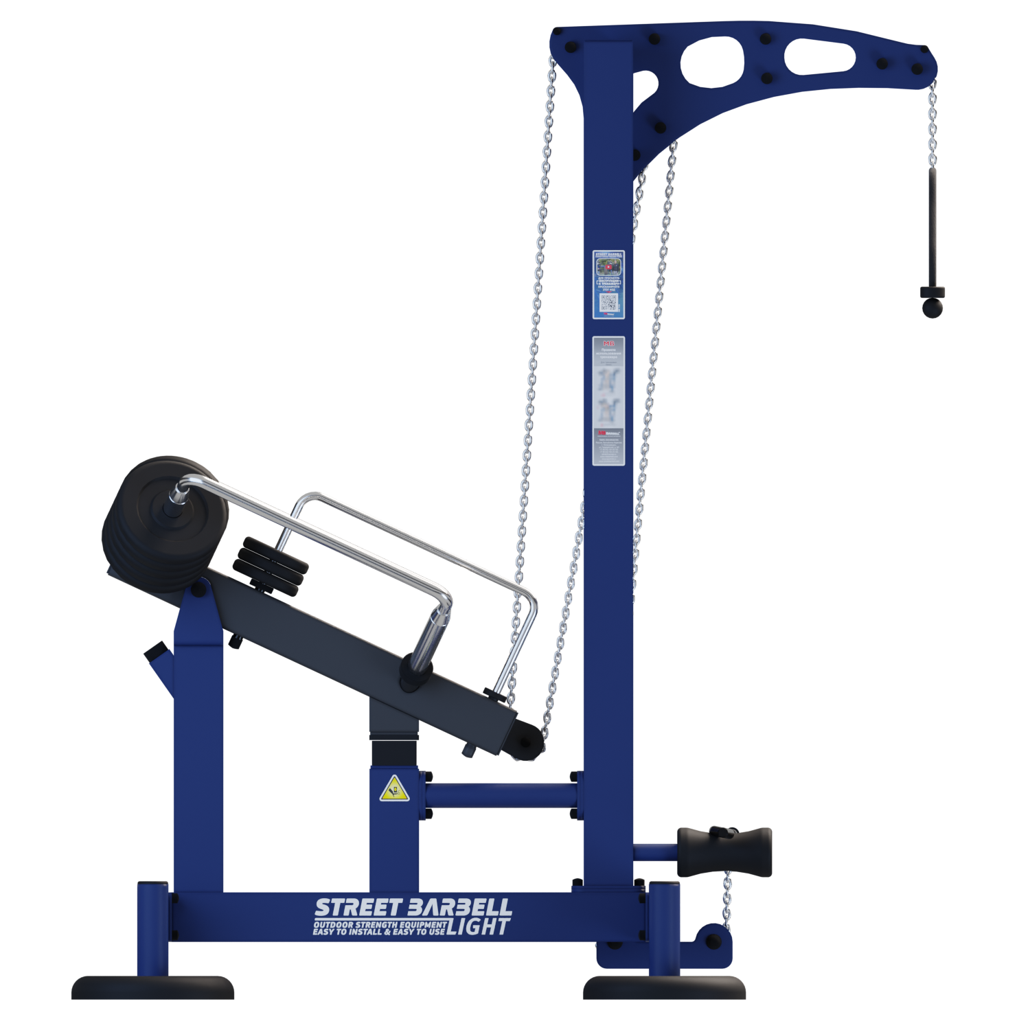 MB 7.113 Kábeles gép (Cable Machine)