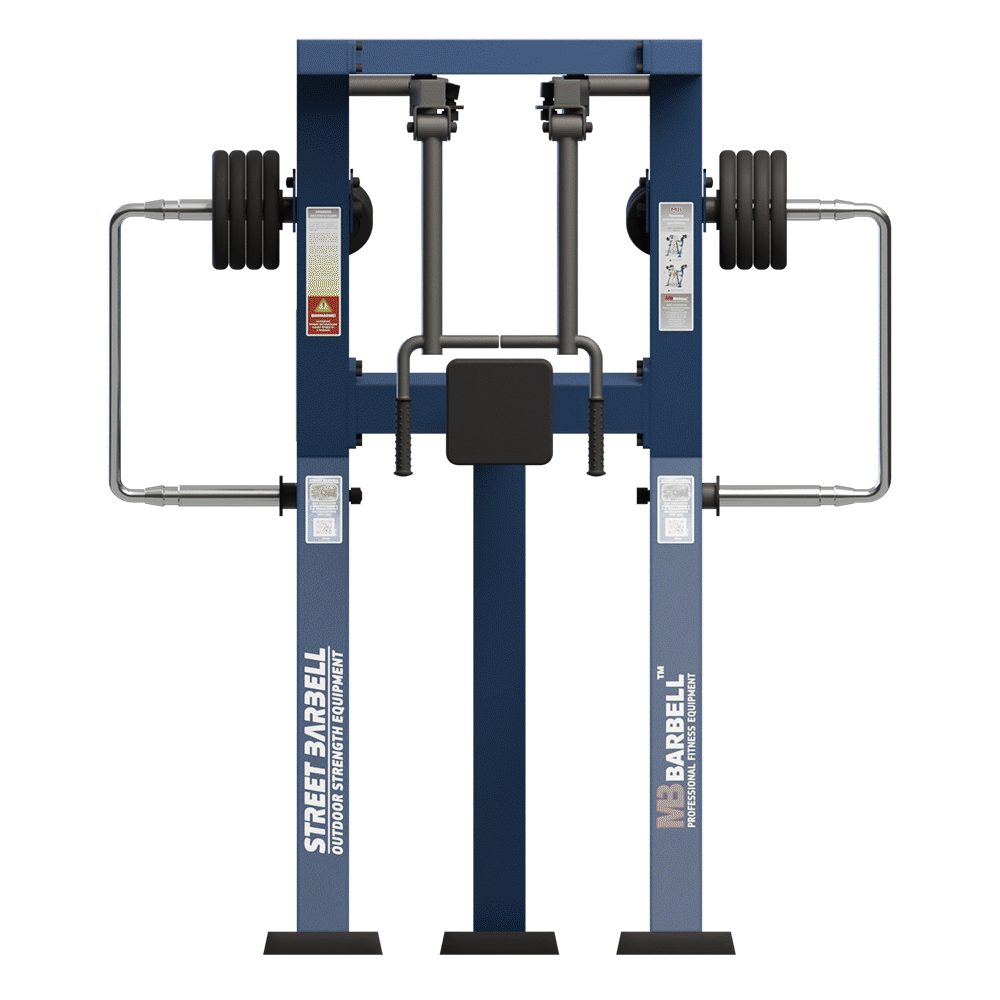 MB 7.31 Tárogató gép (Butterfly)
