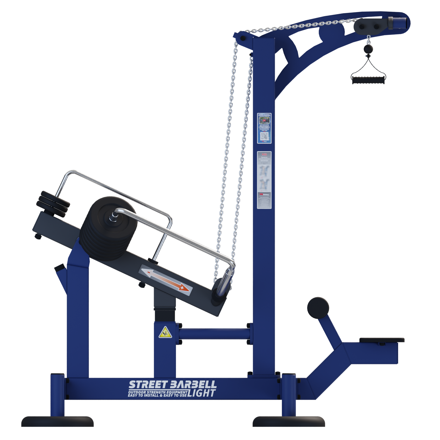 MB 7.102 Függőleges húzás / Vertical pull gép (Vertical Pull)