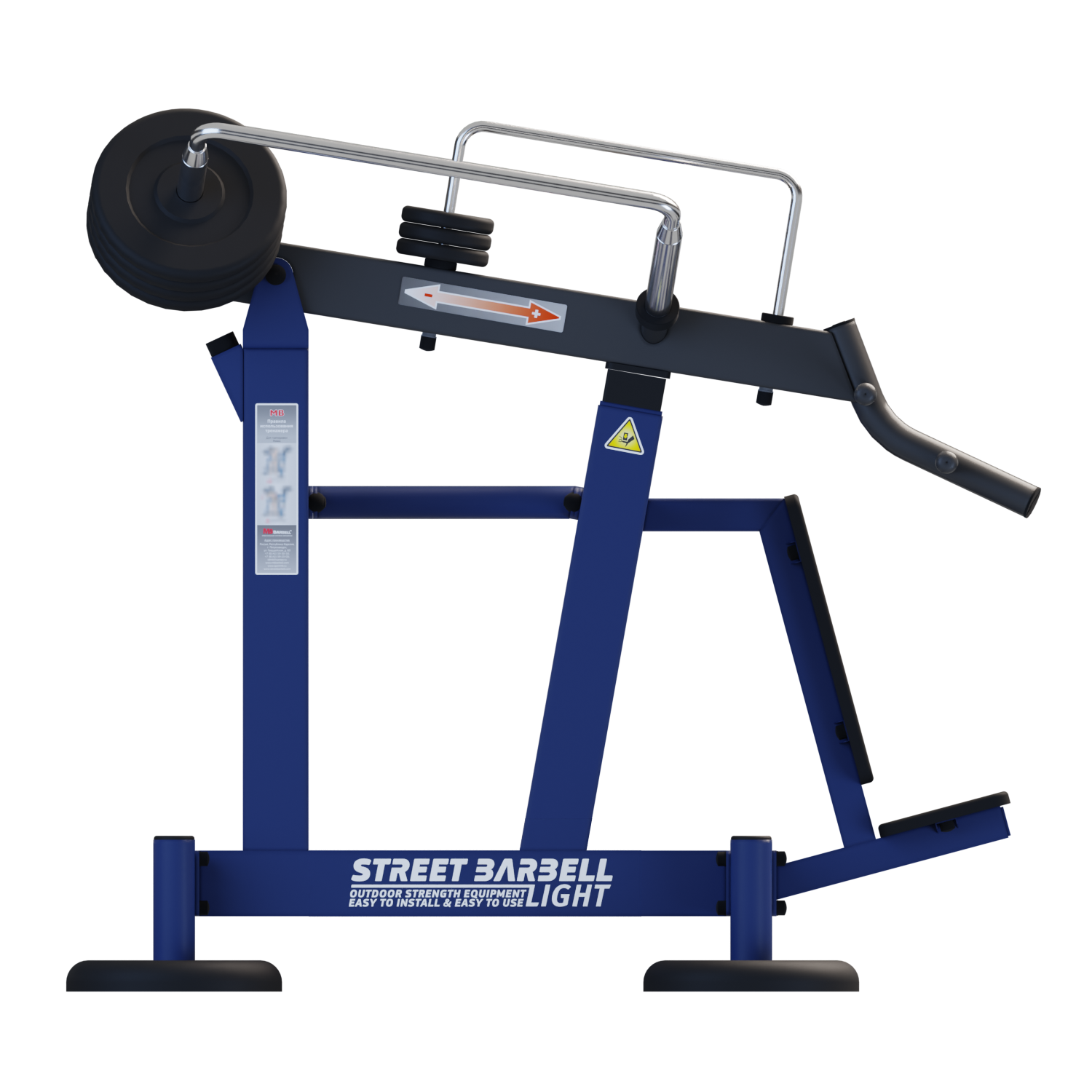 MB 7.63 Vállnyomó gép (Shoulder Press)