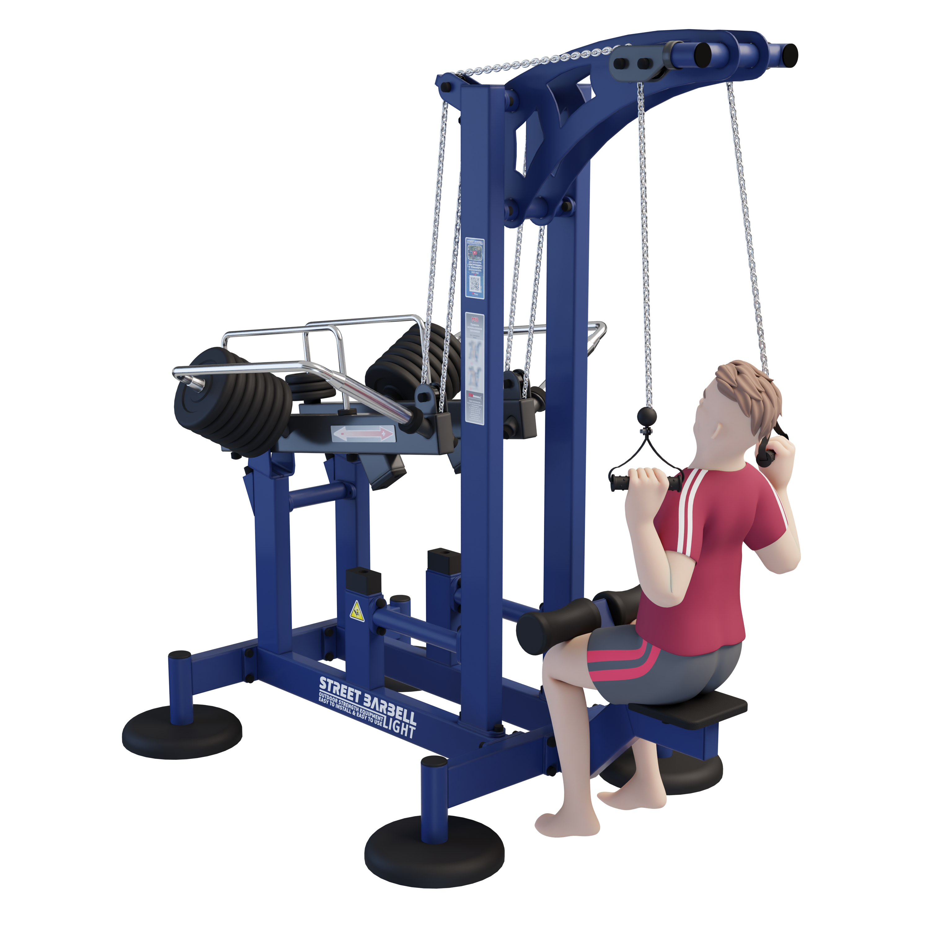 MB 7.102 Függőleges húzás / Vertical pull gép (Vertical Pull)