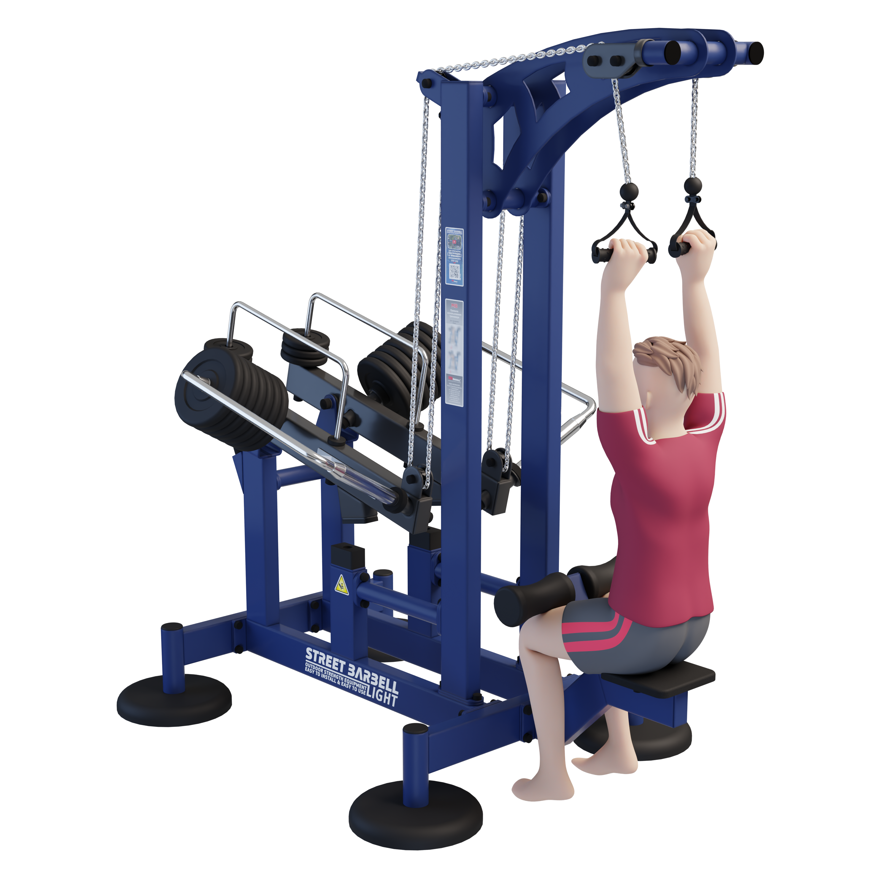 MB 7.102 Függőleges húzás / Vertical pull gép (Vertical Pull)