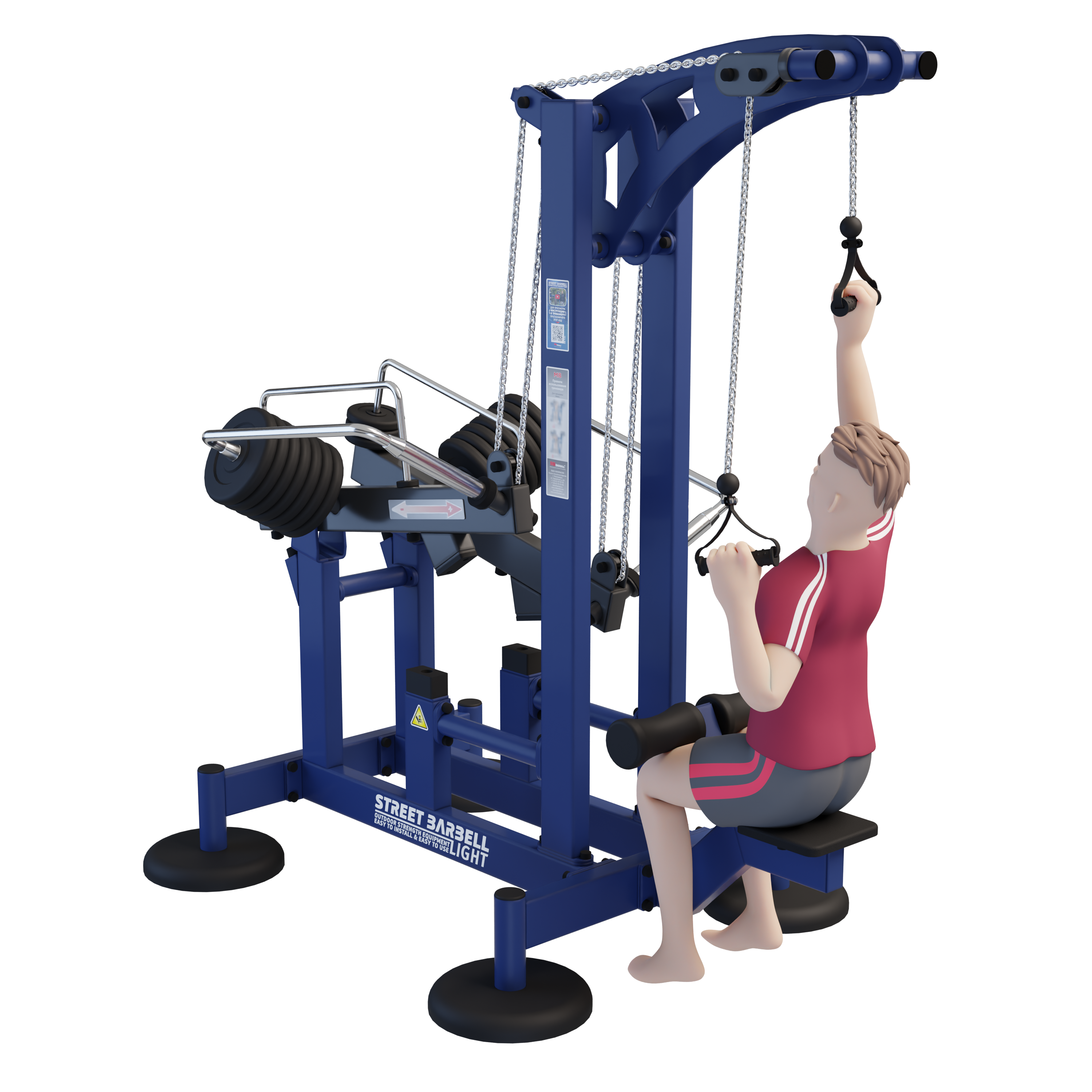 MB 7.102 Függőleges húzás / Vertical pull gép (Vertical Pull)